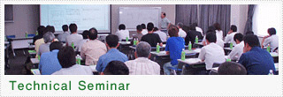 Technical Seminar